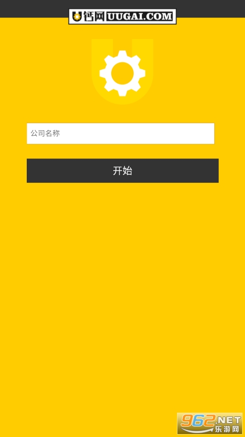 u����app��ͼ3