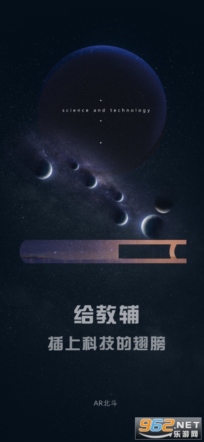 ����arͼ��appAR�����v11.3 �ٷ����ͼ2