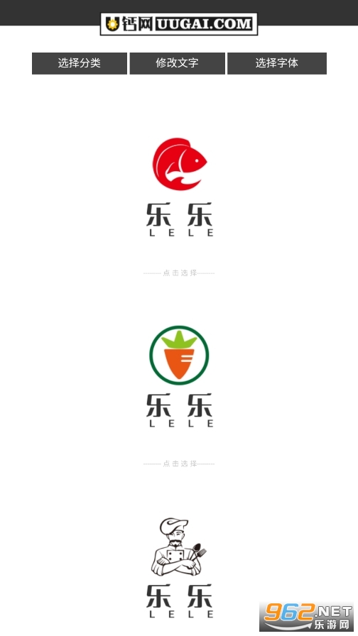 u����logo���app��� v1.0��ͼ4