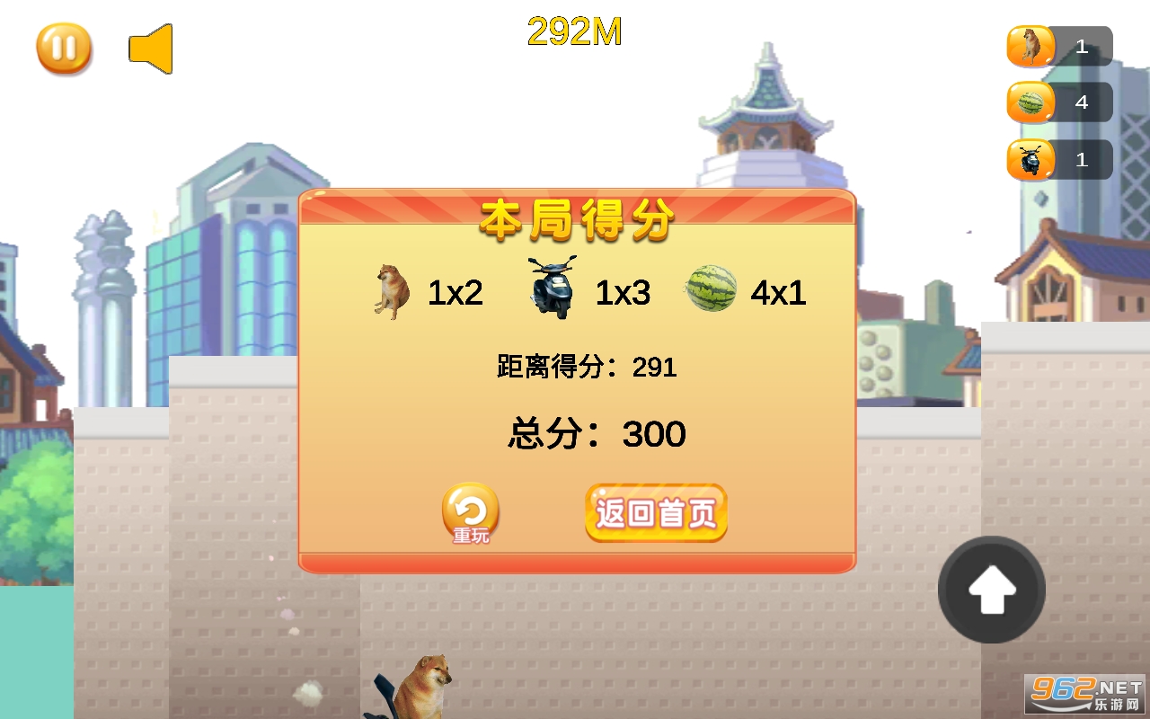 �ֵ�����g�ƽ���޹�� v1.0��ͼ1