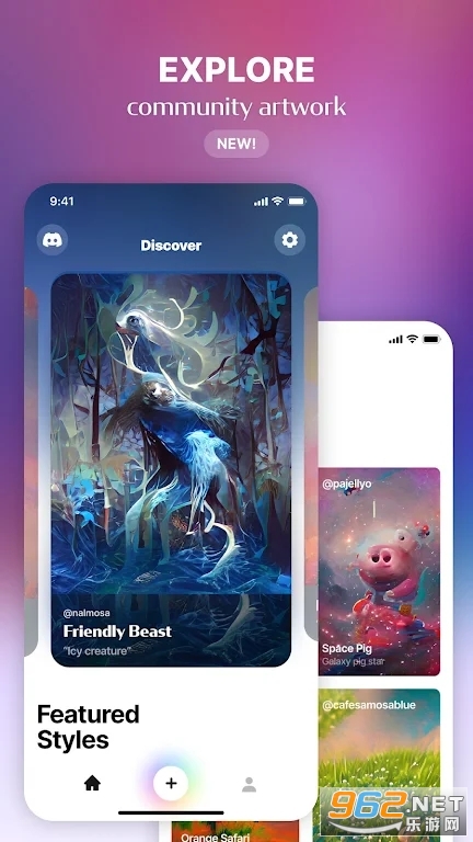 Dream by WOMBO�ֻ������°汾v2.4.0 ��׿���ͼ2