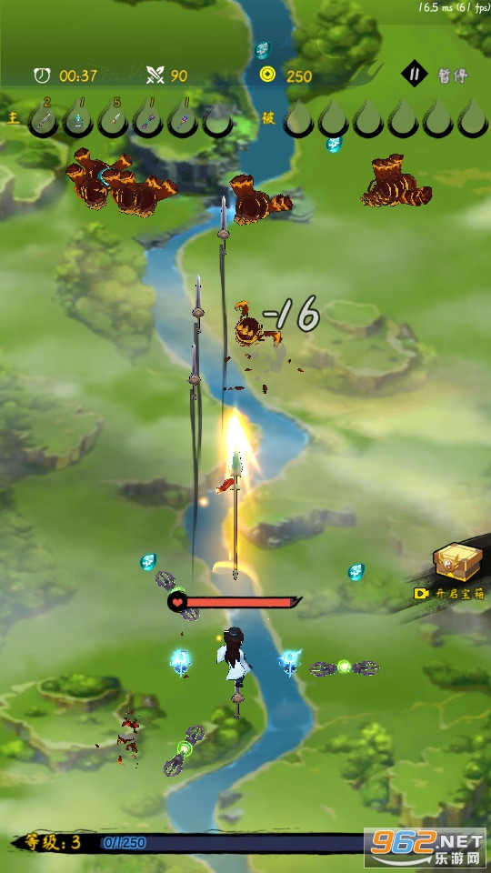 һ����������v0.0.1.2 ���޸����ͼ12