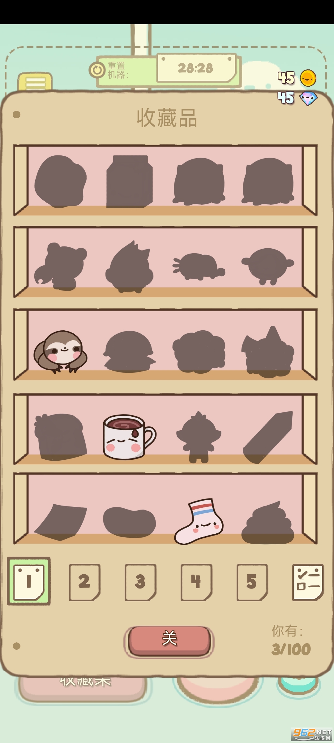 �ȳ����޻��ƽ�����޽��v1.0.1���°��ͼ0
