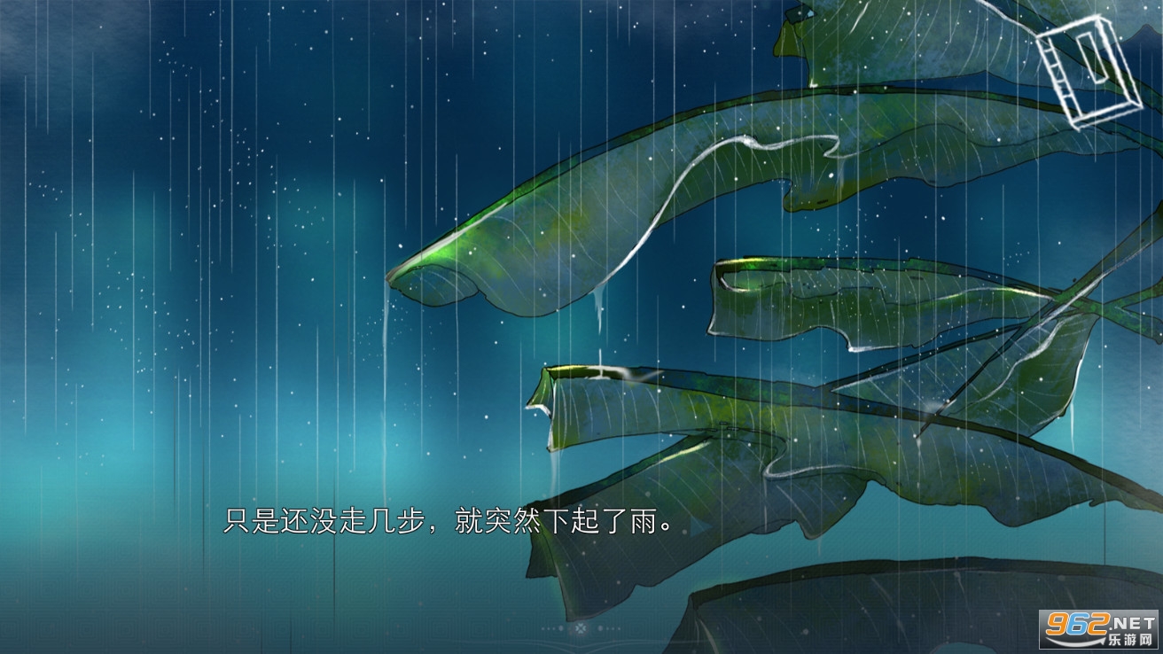 依依游戏手机版截图1