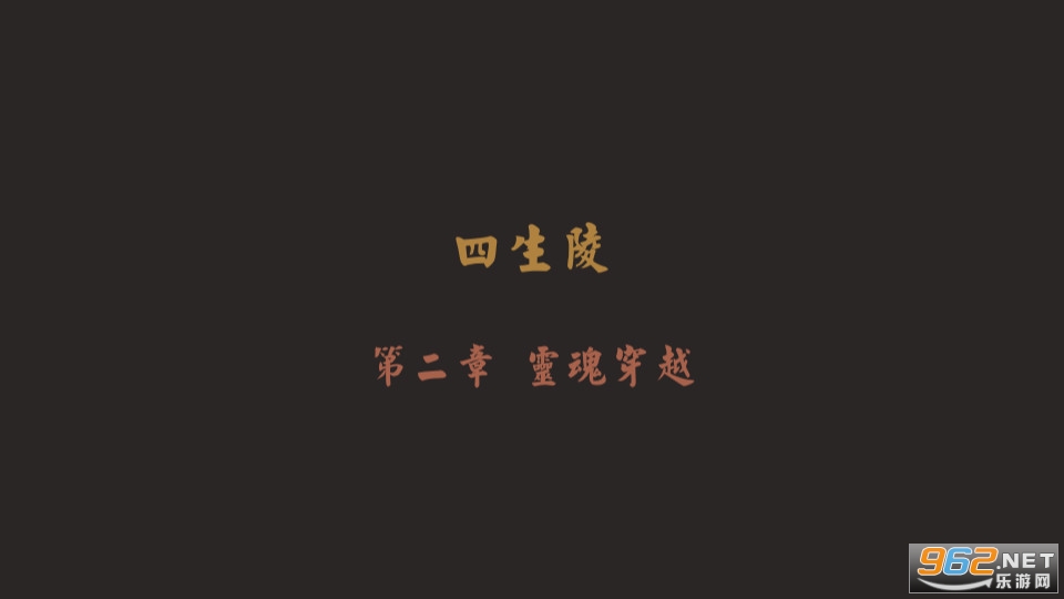 ����������v0.7 ��Ϸ��ͼ1