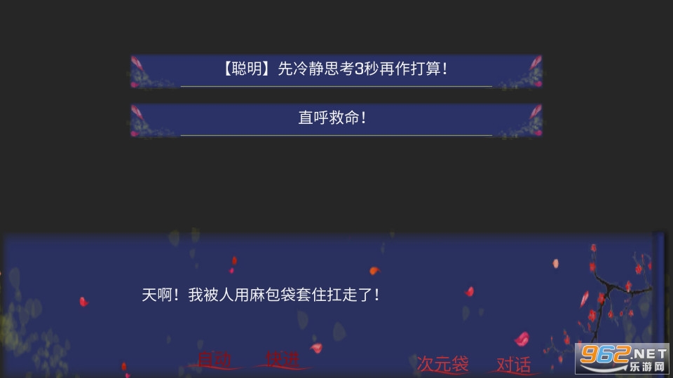 ����������v0.7 ��Ϸ��ͼ0