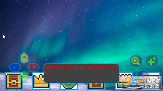 骑士抽卡游戏截图2