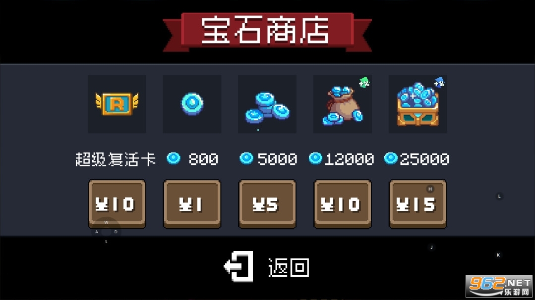Ԫ����ʿtap�洿�ڹ�v5.0.2 �ڹ��ƽ���ͼ0