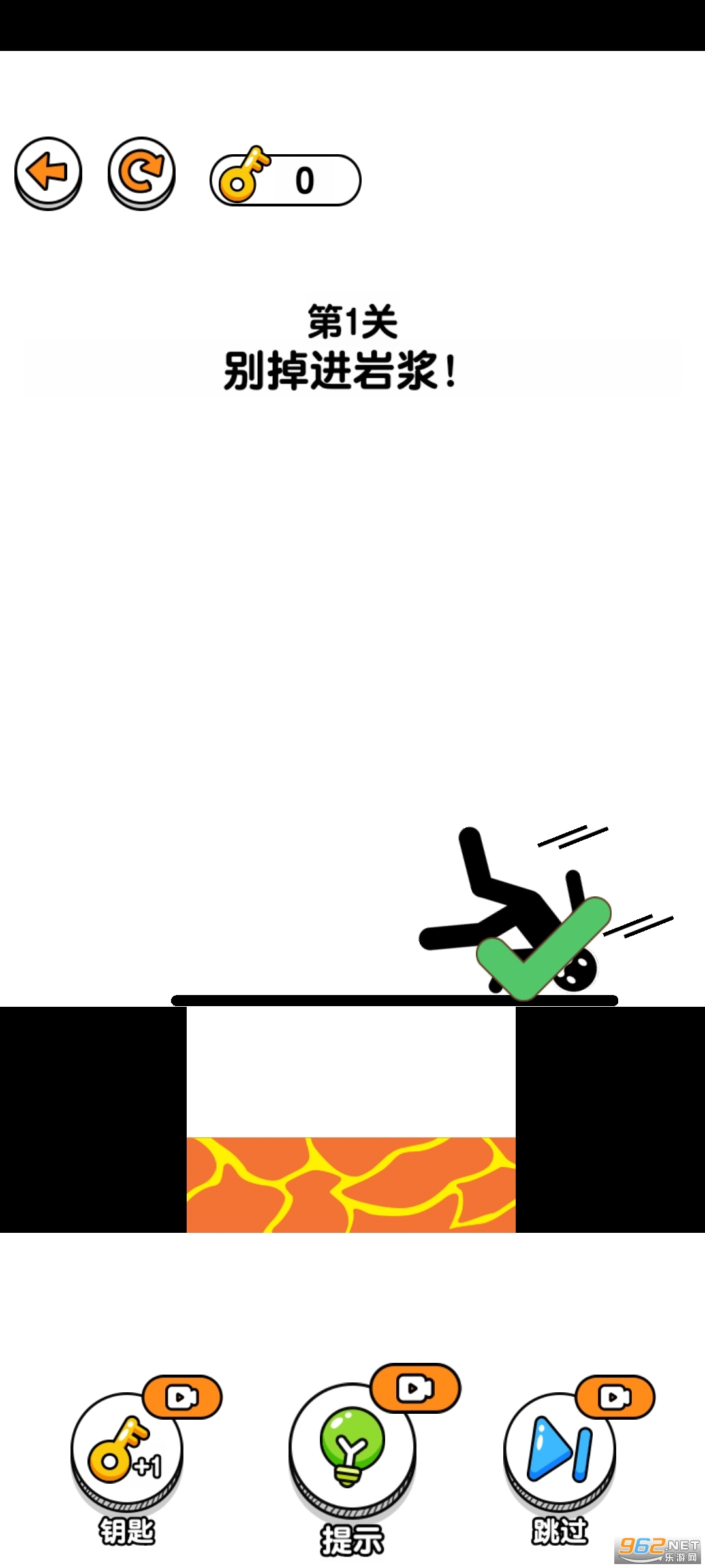 ���߾ȾȻ����3�ƽ���ͼ2