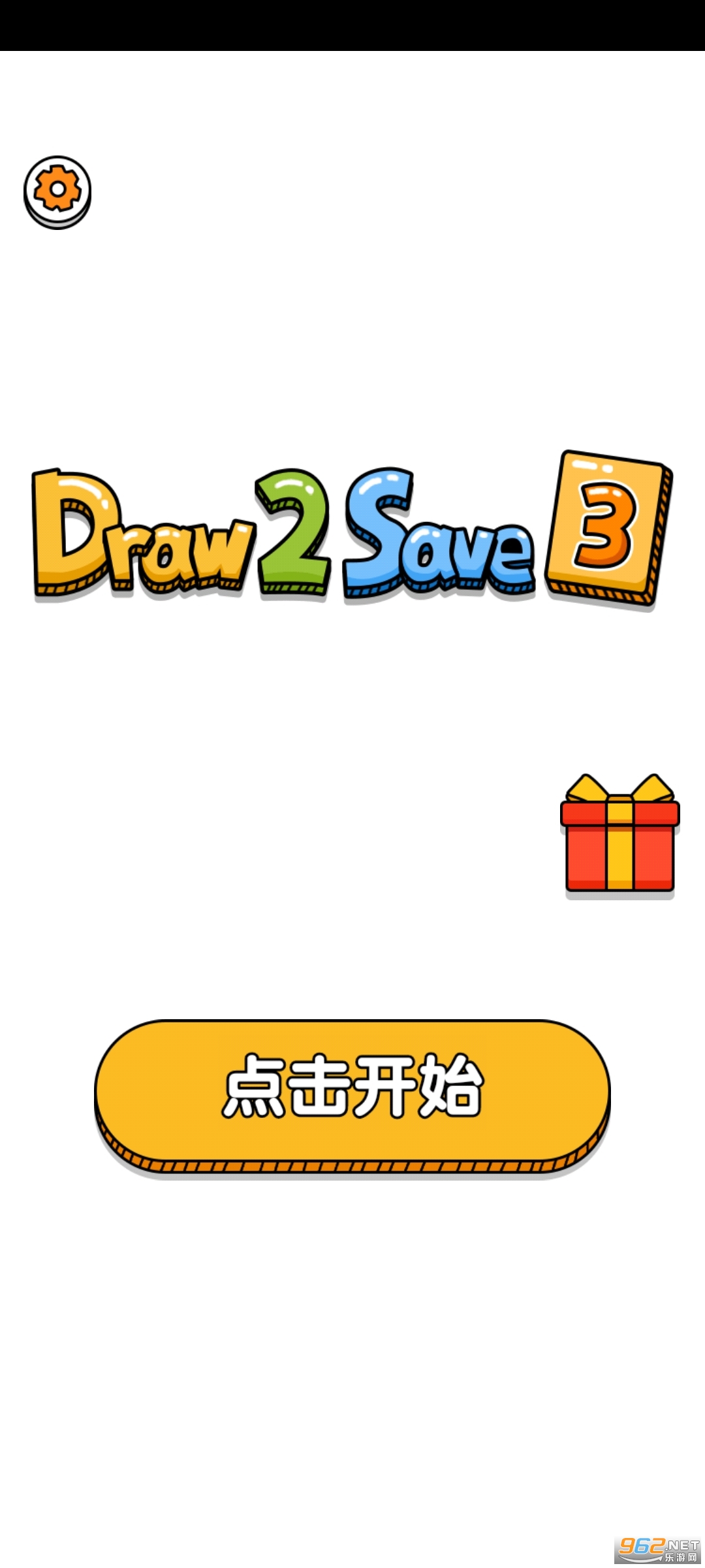 ���߾ȾȻ����3�ƽ���ͼ4