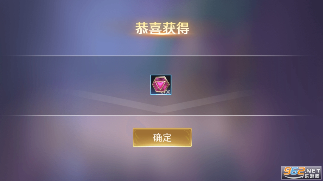 ���߱������ƽ��v1.0.11ȫӢ�۽�ͼ2