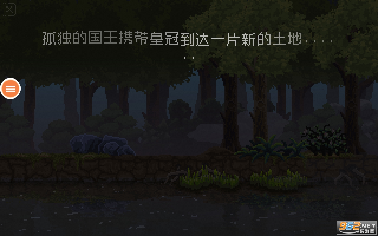 �����´�½����v1.3.5 ��׿��ͼ3