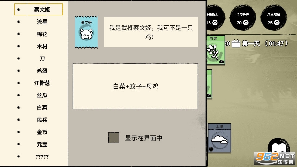 �ѵ�Ӣ���ƽ�������ͼ4