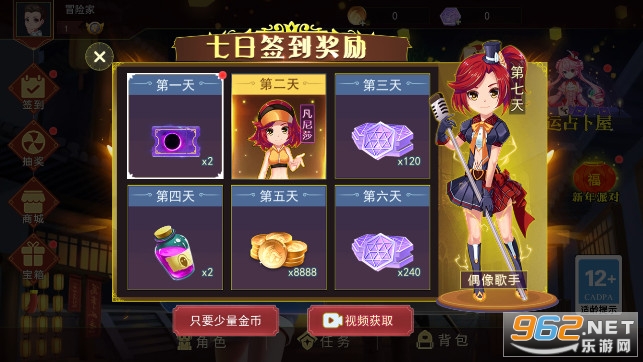�ֲ���èè2(�ڹ����)����ѧ԰2¥��ͼ�ƽ��2023��ͼ7