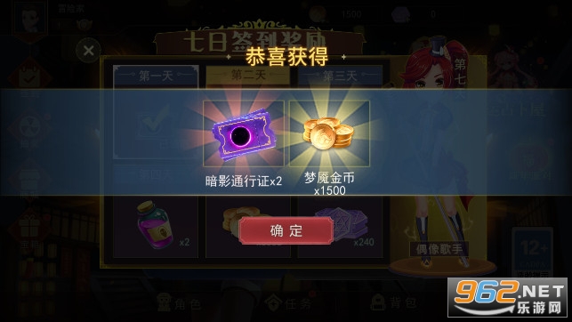 �ֲ���èè2(�ڹ����)����ѧ԰2¥��ͼ�ƽ��2023��ͼ4