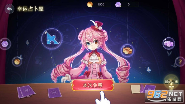 �ֲ���èè2(�ڹ����)����ѧ԰2¥��ͼ�ƽ��2023��ͼ6