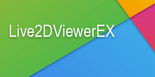 live2DViwerEX��׿�ֻ���_live2dviewerex ��ֽ.apk