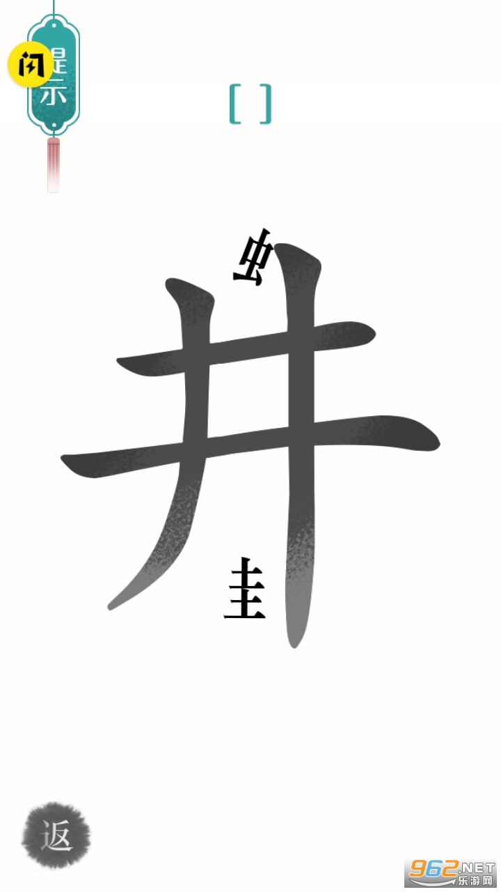 ����ħ�������������ʾ v1.6.4��ͼ2