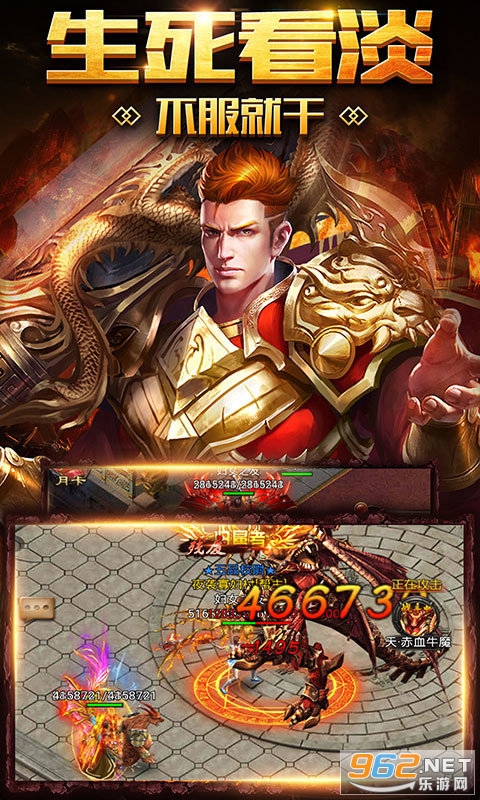 ���䴫�浥�����ͼ0