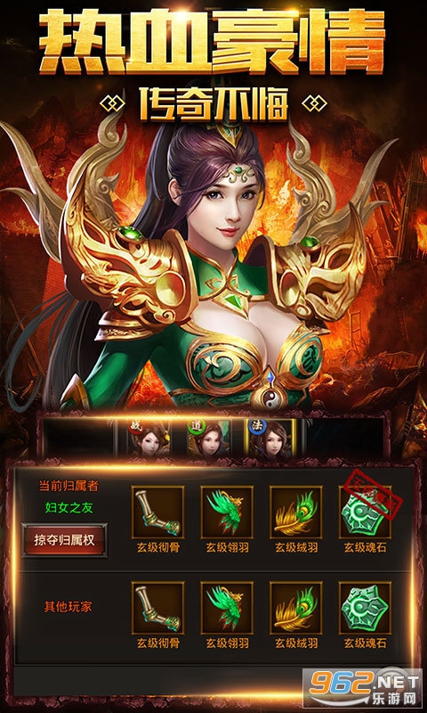 ���䴫�浥�����ͼ1