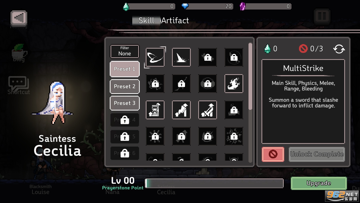 ����ɱ��DungeonSlasher���°��ͼ1