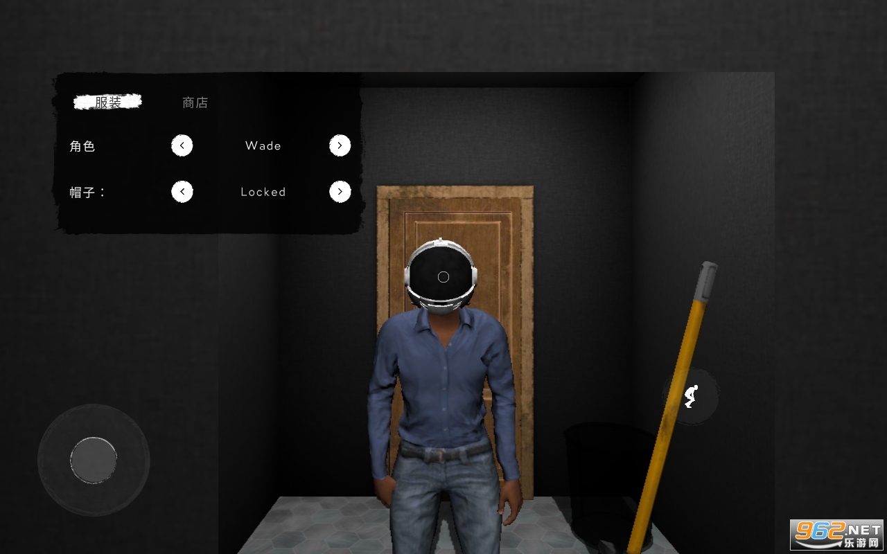 theghost���ν�ͼ1