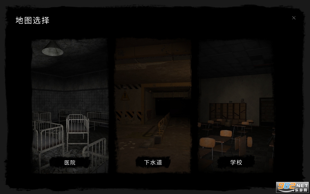 theghost���ν�ͼ3