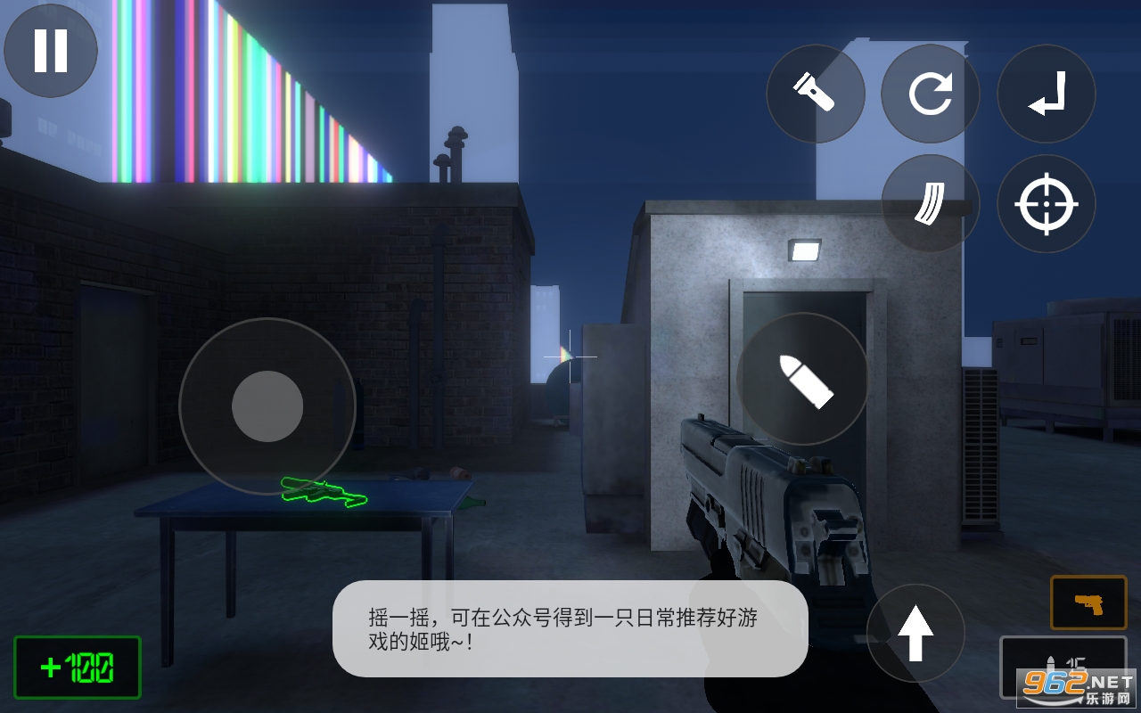 �鹹3��ʬ���溺���������ӵ� v1.13��ͼ4
