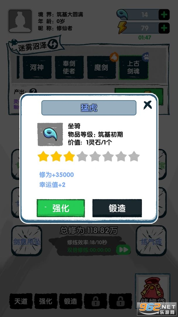 ����֤���ƽ���ͼ2