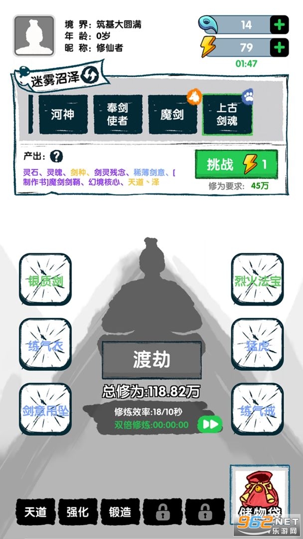 ����֤���ƽ���ͼ4