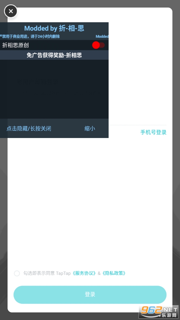 ����֤���ƽ���ͼ1