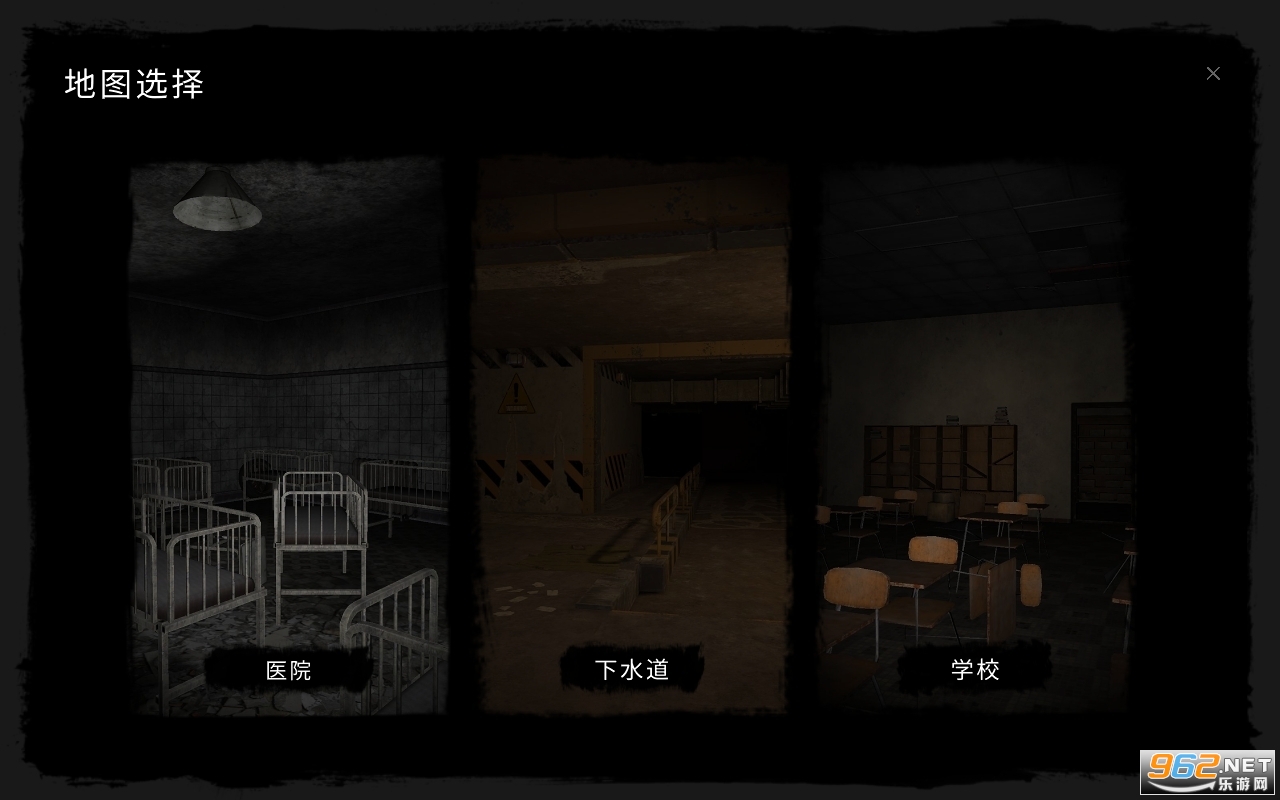 theghost�ƽ�� v1.0.49��ͼ4