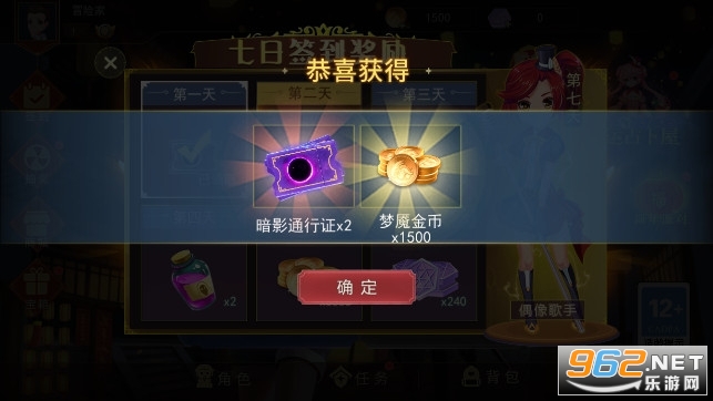 �ֲ���èè2����ѩԭ�ƽ���ͼ6