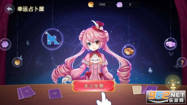 �ֲ���èè2����ѩԭ�ƽ���ͼ7