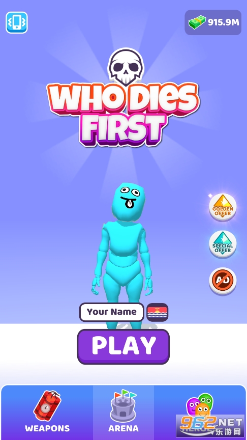 谁先芭比Q破解版(Who Dies First)截图3