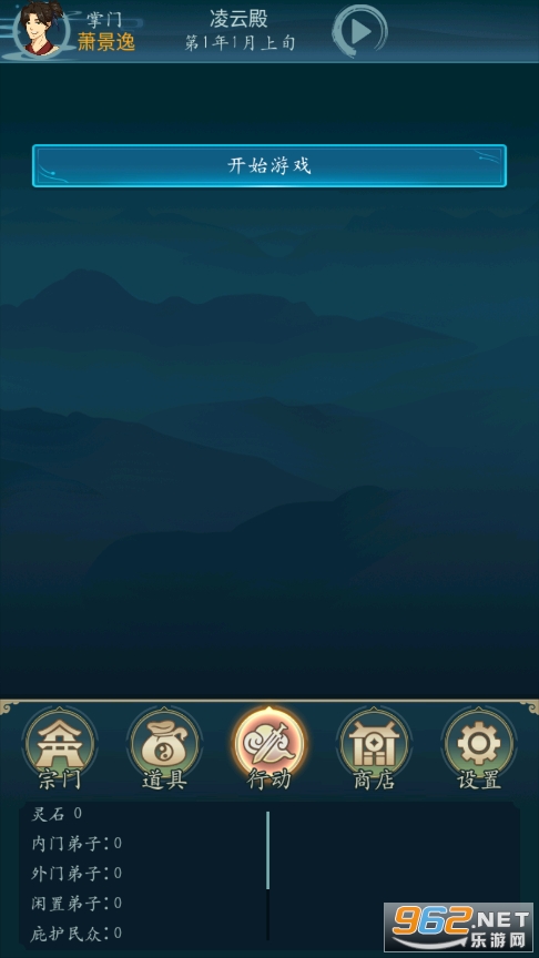�����������ƽ���ͼ1