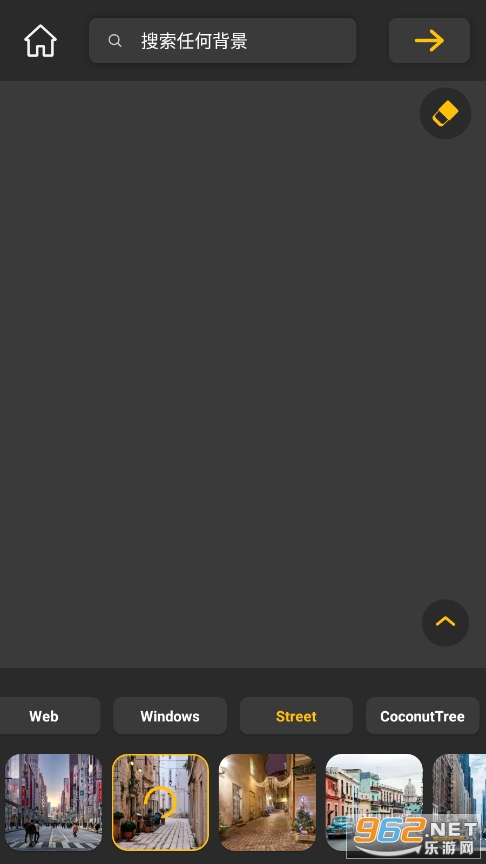 background changer app(����������)v5.7.1�߼��������ͼ4
