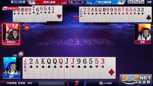 HTV���Ӻ��Ӱ�v2.0.0 �������ͼ1