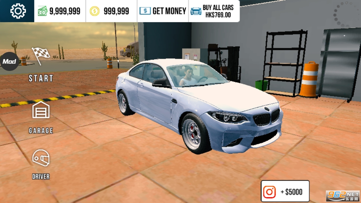 �ֶ���ͣ����2024���°����İ�v4.8.18.4��Ѱ��ͼ2