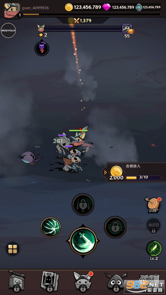 有尾的恶魔杀手破解版截图0