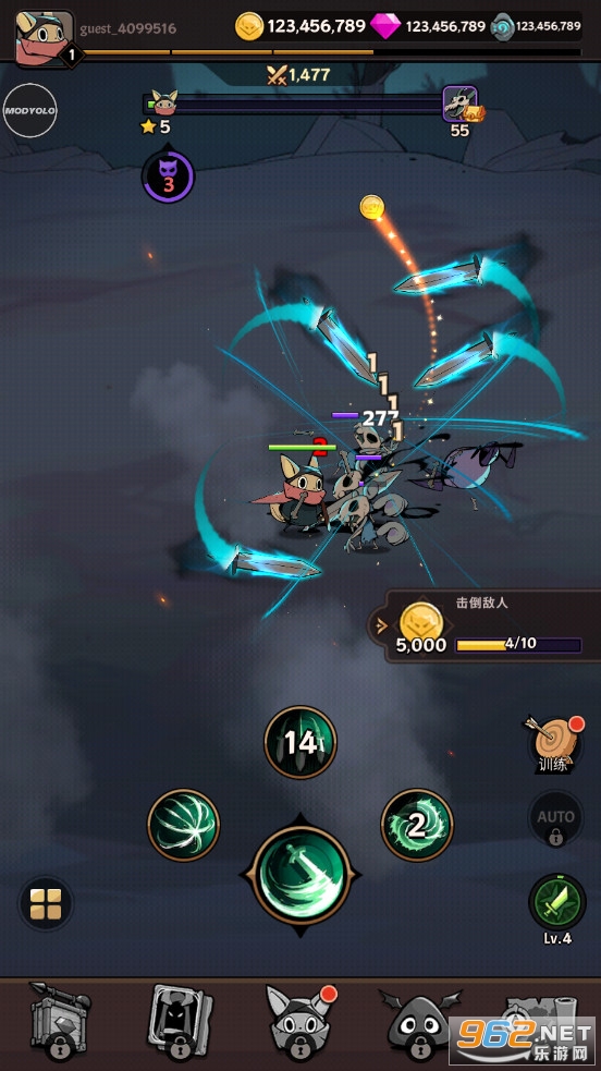 有尾的恶魔杀手破解版截图1