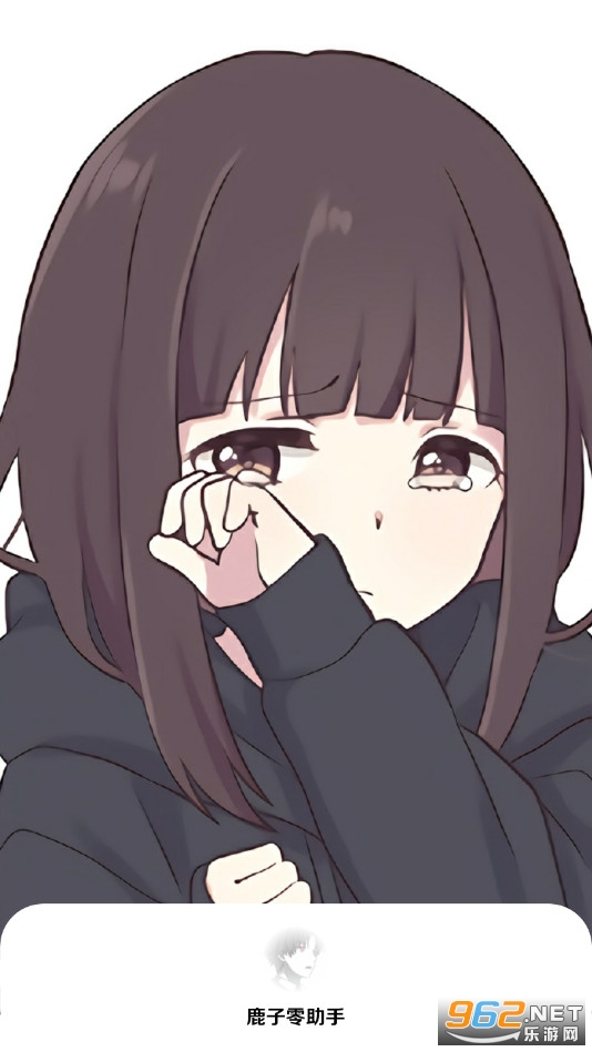 ¹��������app��׿�� v16.1��ͼ3