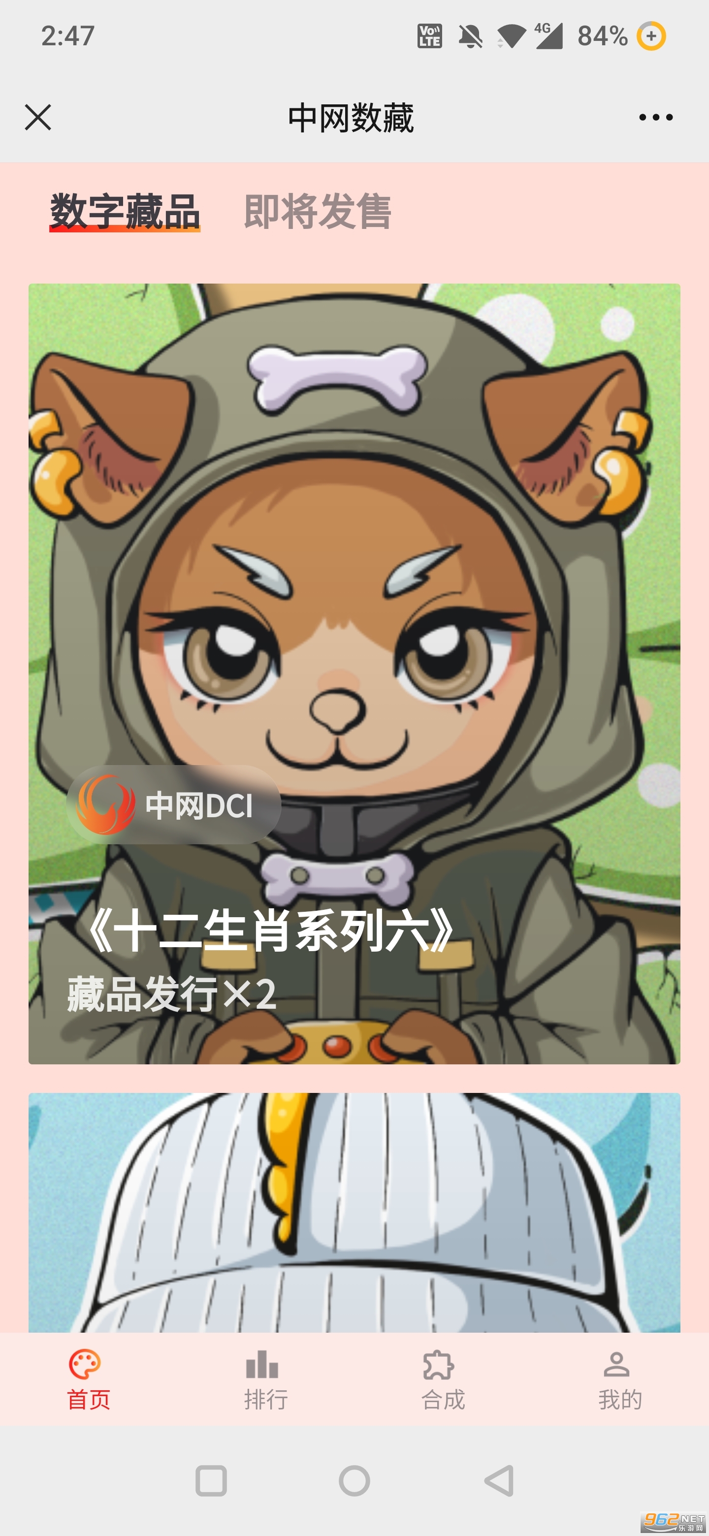 ��������ƽ̨v1.0.0 �ٷ����ͼ1