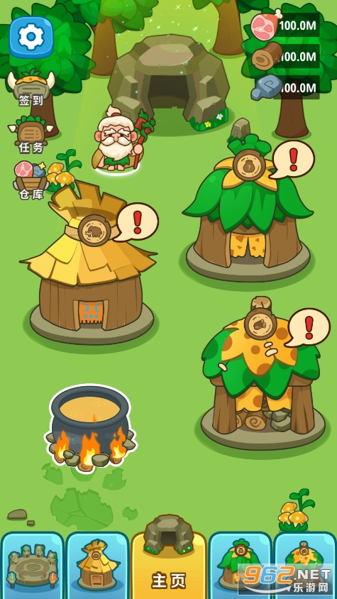 ԭʼ��ģ�����ƽ��v1.0.0 ������Դ��ͼ3