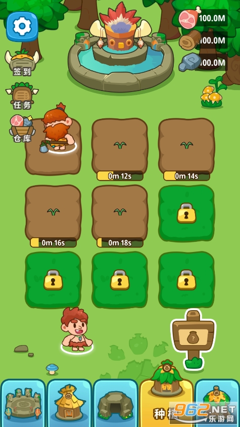 ԭʼ��ģ�����ƽ��v1.0.0 ������Դ��ͼ2