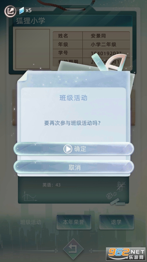 ���������ƽ���ͼ2