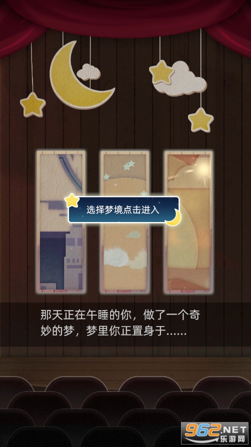 ���������ƽ���ͼ5