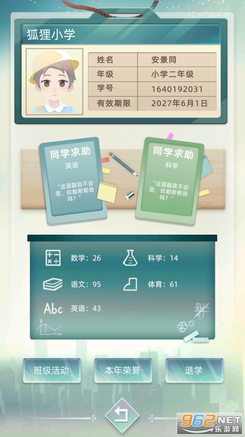 ���������ƽ���ͼ1