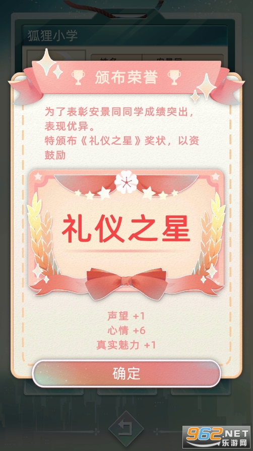 ���������ƽ���ͼ3