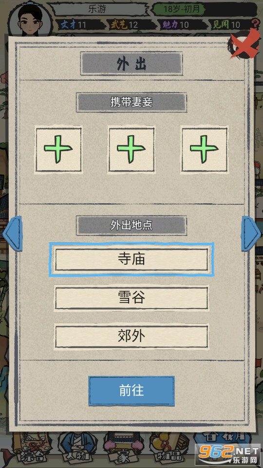 ������������ͭ�ҽ�ͼ7